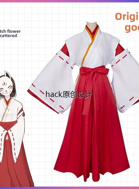 源信女巫花散乱Cos服装游戏动漫Cosplay服装万圣节Cosplay服装现