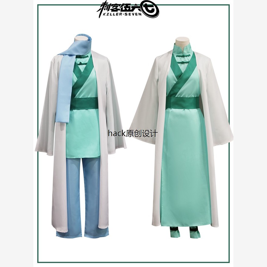 刺客伍六七cos服师姐江惠莲高定赤牙cosplay动漫游戏扮演全套套装
