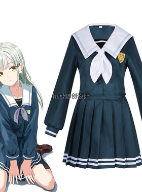 BanGDream若叶睦cosplay月之森校服AveMujica动漫同款JK裙