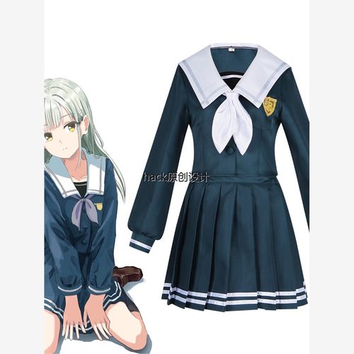 BanGDream若叶睦cosplay月之森校服AveMujica动漫同款JK裙