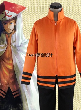 火影忍者博人cosplay传漩涡鸣人cos服动漫七代目火影全套扮演服装