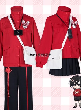 头七怪谈cos服头七佚名 离宇亭 离雨婷cosplay游戏角色扮演服装