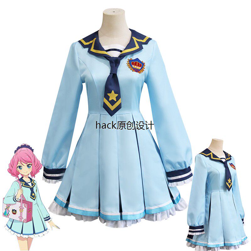 偶像活动虹野梦cos蓝色校服cosplay二次元动漫角色扮演服套装女款