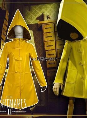 小小噩梦cos服小小梦魇饥饿的孩子小六cosplay万圣节成人儿童服装