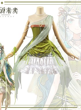 重返未来1999cos服 37快乐的捕鸟人二次元游戏Cosplay服装全套