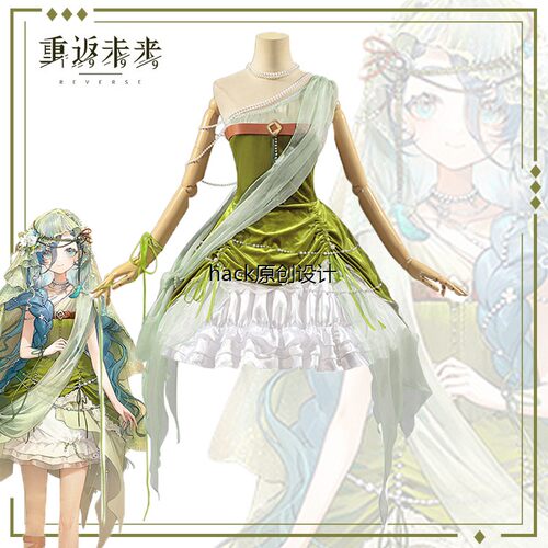 重返未来1999cos服 37快乐的捕鸟人二次元游戏Cosplay服装全套