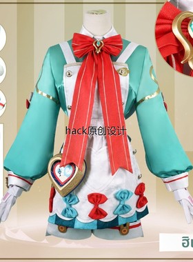 清仓原神希格雯cos服枫丹梅洛彼得堡护士长动漫游戏cosplay服装女