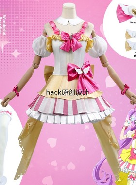 采购产品可爱的小喵，奇妙和天堂，真的在这里，Cos服装，服装，