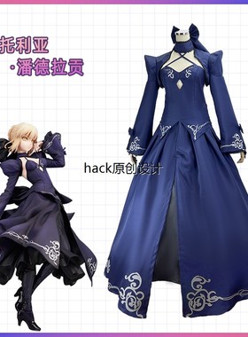 命运之夜cos服 黑saber礼服 剑士服阿尔托利亚cosplay 扮演服跨境