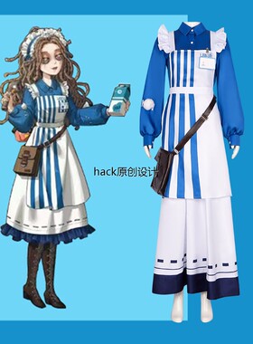 第五人格cos服病患心理学家cosplay服游戏二次元女裙子罗森道具服