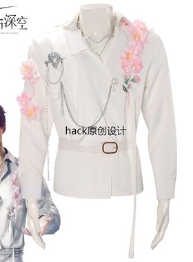 恋与深空COS服祁煜繁华盛时同款游戏动漫全套cosplay服装休闲衬衣