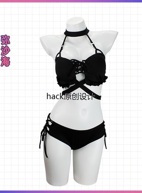 死亡笔记cos服黑色吊带泳衣DeathNonte弥海砂cosplay女装动漫衣服