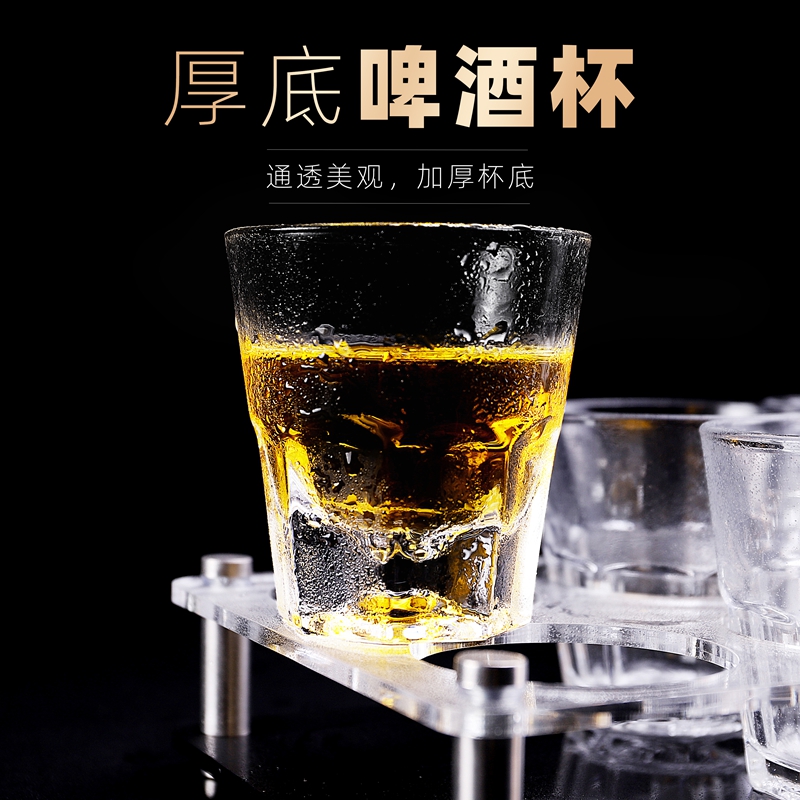 钢化玻璃杯商用加厚玻璃杯家用耐