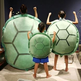 网红乌龟壳玩偶可穿戴乌龟壳睡袋儿童小学生玩偶毛绒玩具衣服睡袋