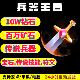 兵器王者兑换码 10W钻石百万矿石传说武器宝石技能符文小程序