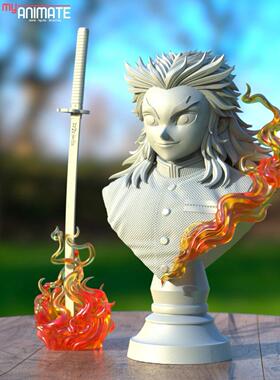 炼狱杏胸像 3D打印模型STL手办非实物 154