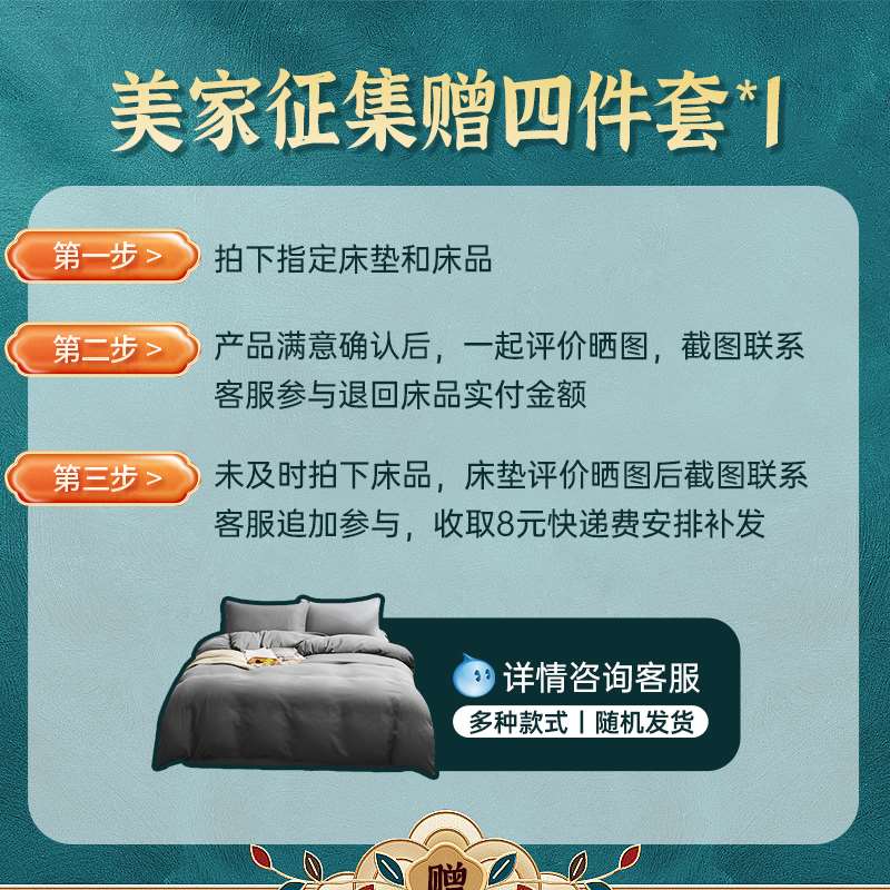 高档高级纯色家用床笠款磨毛纯棉四件套100全棉被套床单床上用品