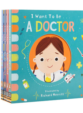 毛毛虫点读绘本 I Want To Be 我想成为 职业认知英文原版4册 小彼恩点读版