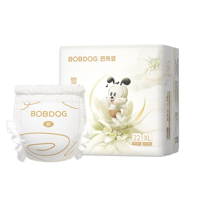 巴布豆雪域极光拉拉裤纸尿裤