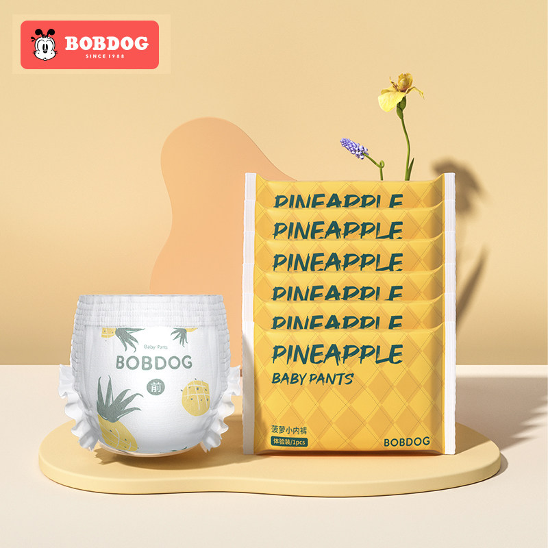 Bobdog pineapple Pull pants Trial Pack 6 L/XL Code Optionalin the Baby diapers, Pull pants category - from Buy2taobao.com to provide professional Taobao agent buy service