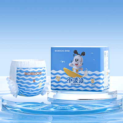 巴布豆小波浪超薄透气拉拉裤2包