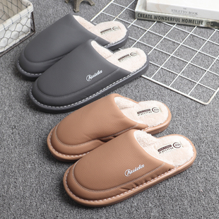 秋冬季皮拖鞋女室内家用情侣防滑简约高级感保暖防水静音棉拖鞋男