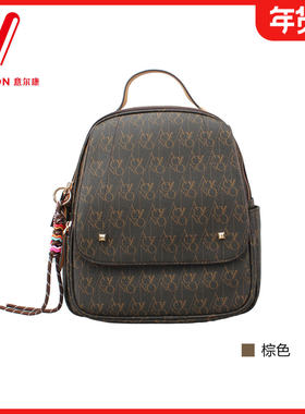 意尔康女包2025冬季新款时尚百搭双肩斜挎包女休闲包57Y20441