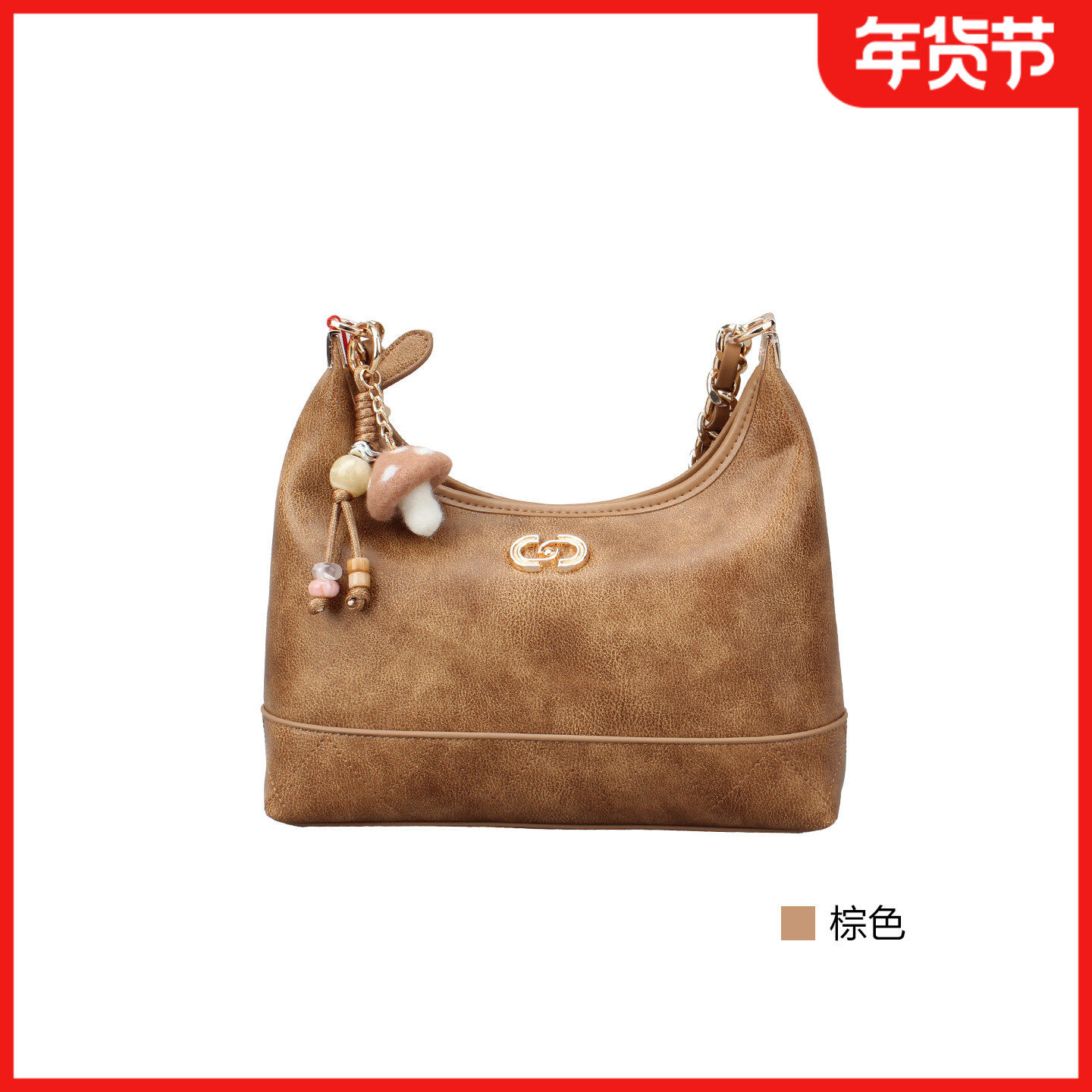 意尔康女包2026春季新款女士单肩斜挎包包腋下包时尚61Y23015,箱包皮具/热销女包/男包,通用款女包,淘宝优惠券,粉丝福利购,淘宝优惠卷