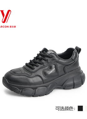 意尔康SSSS秋季新款女鞋厚底轻便老爹鞋小白鞋休闲鞋S584AD05774Y