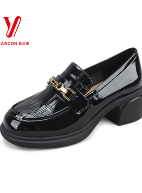 意尔康SSSS秋季新款女鞋时尚鳄鱼纹亮皮粗跟中口单鞋S562AB04867U