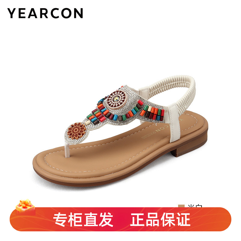 意尔康凉鞋复古民族风休闲软底