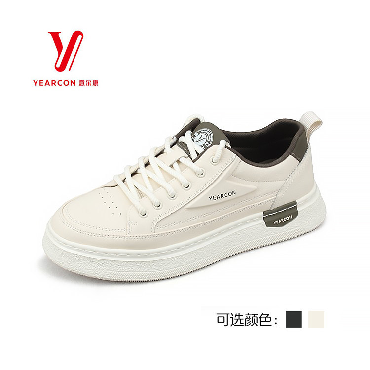 意尔康时尚真皮厚底休闲板鞋皮鞋