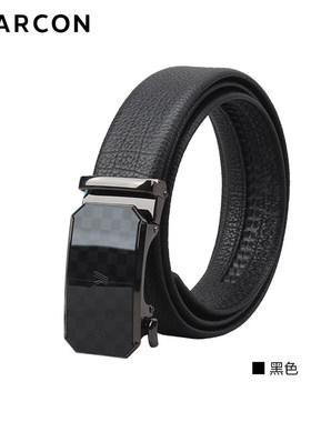 意尔康皮带2025秋季新款时尚百搭自动扣高级感牛皮裤带55A44241