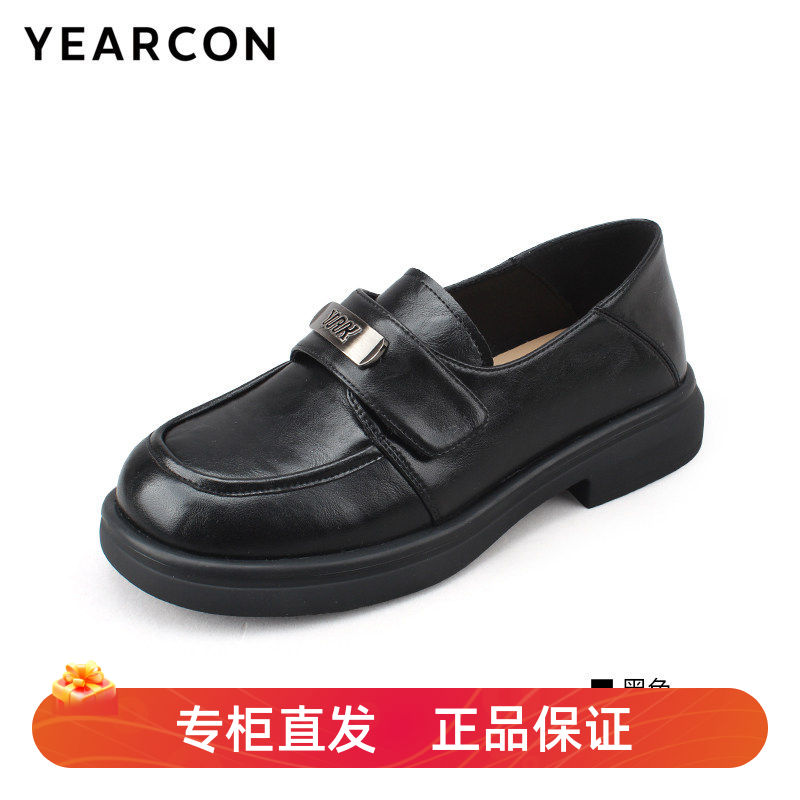 意尔康女鞋2025秋季真皮乐福鞋