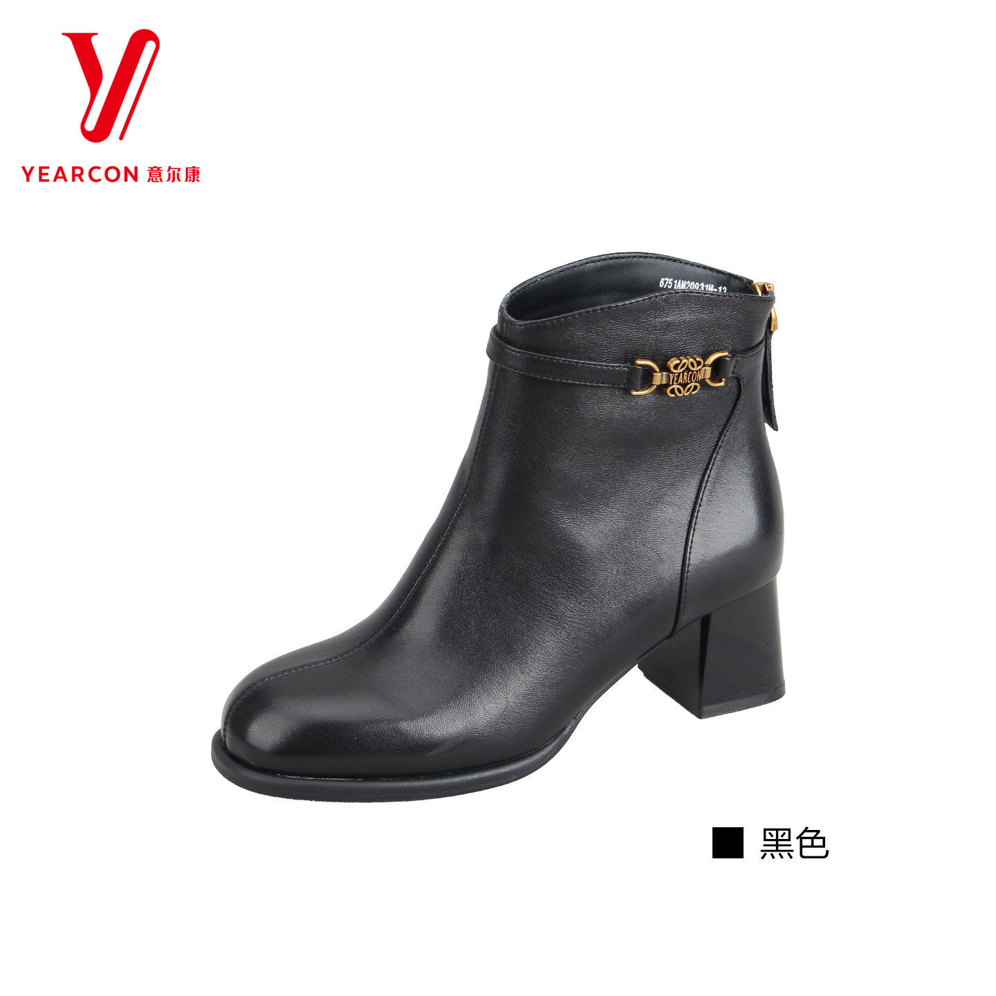 意尔康冬季真皮粗跟金属扣女短靴