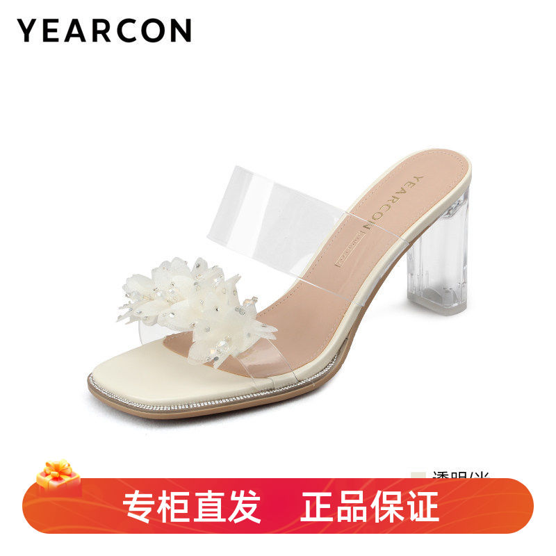 意尔康凉拖水晶跟外穿粗高跟凉鞋