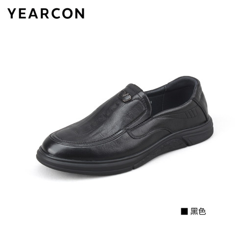 意尔康真皮防滑软底轻便男士皮鞋