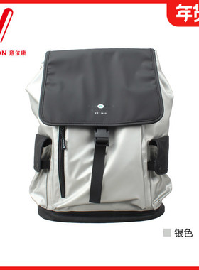 意尔康双肩包2025秋季新款时尚大容量双肩包男通勤背包56A17258