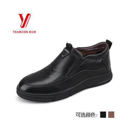 意尔康SSSS冬季新款男鞋时尚真皮加绒休闲皮鞋爸爸鞋S711AM550654