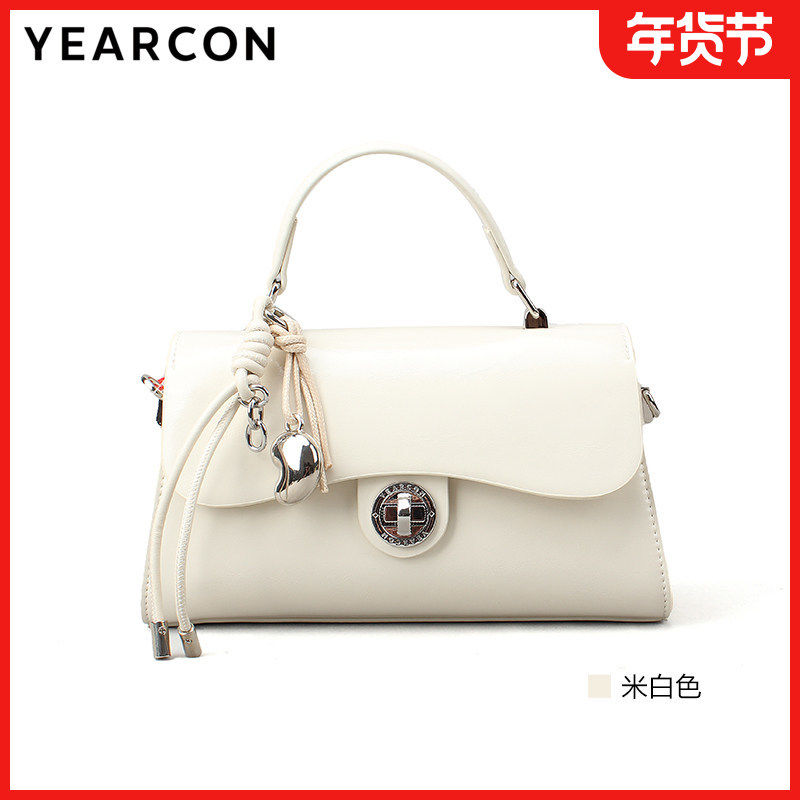 意尔康女包2025秋季新款时尚百搭单肩斜挎包高级感手提包55Y27841