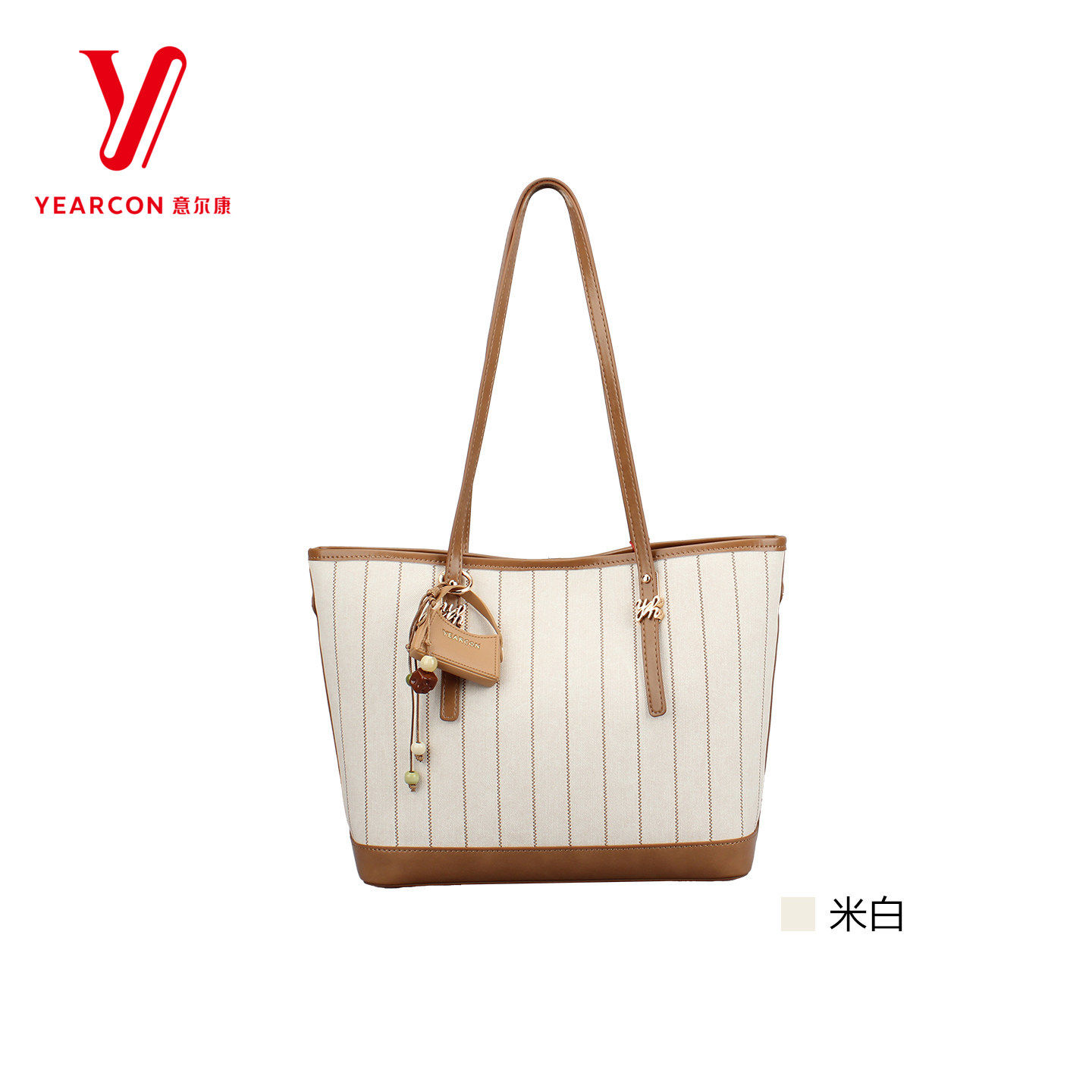 意尔康夏季新款条纹单肩女包