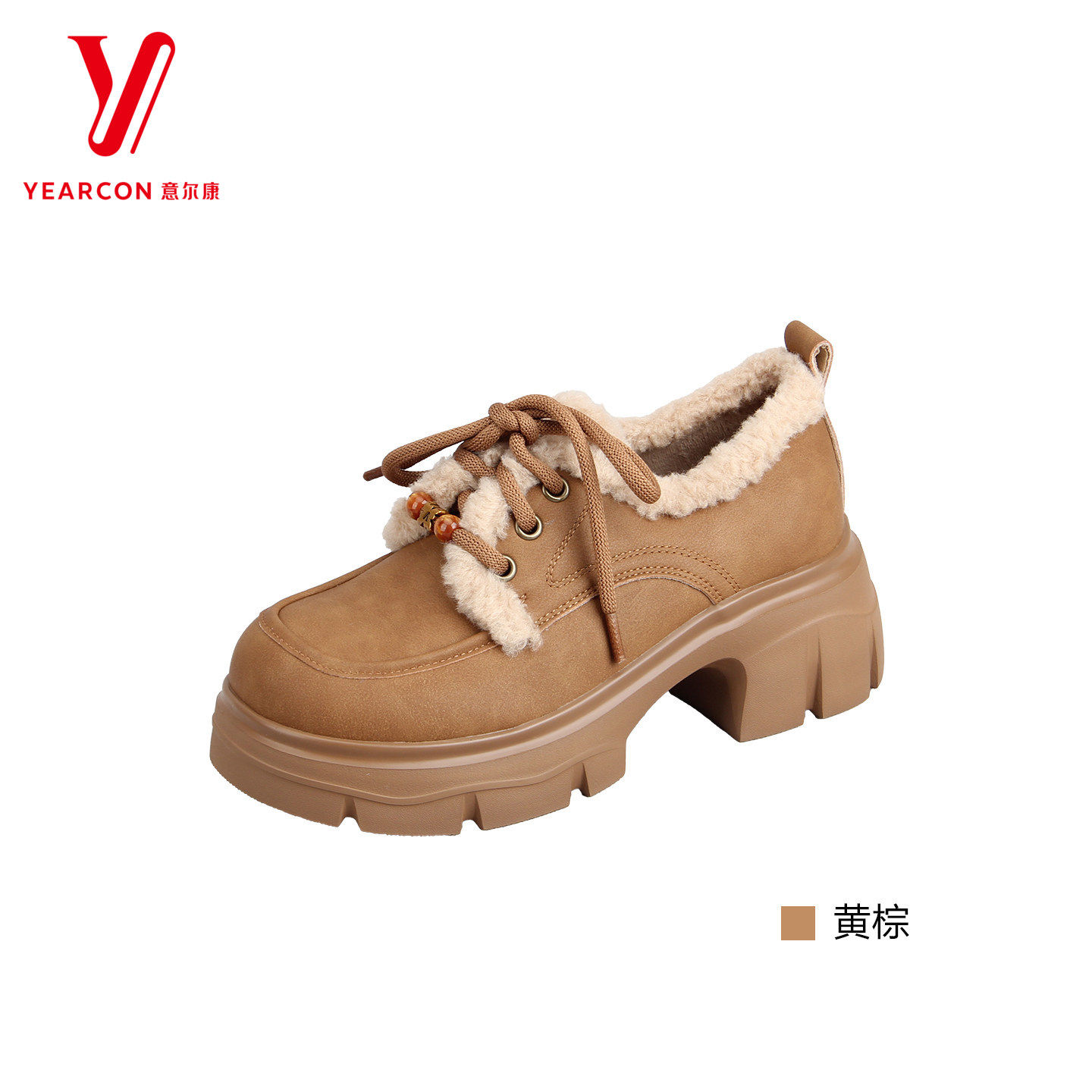 意尔康女厚底加绒英伦乐福鞋