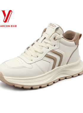 意尔康SSSS冬季新款女鞋时尚百搭薄绒厚底运动休闲鞋S781AM07378M