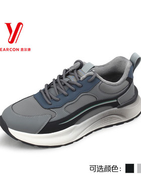 意尔康SSSS冬季新款男鞋时尚拼色薄绒厚底运动休闲鞋S731AK55202M