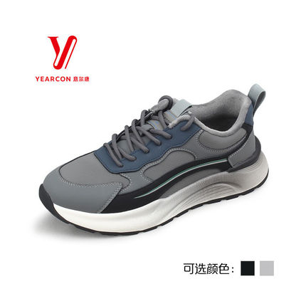 意尔康SSSS冬季新款男鞋时尚拼色薄绒厚底运动休闲鞋S731AK55202M