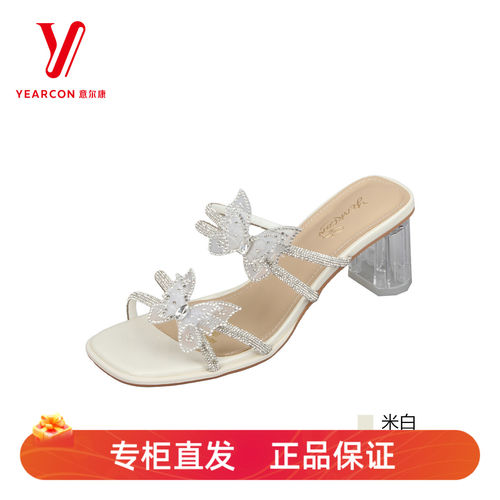 意尔康水钻蝴蝶结一字拖女夏粗跟