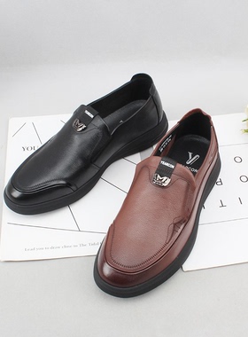 意尔康SSSS春季新款男鞋简约百搭真皮一脚蹬休闲皮鞋S111AR50178A