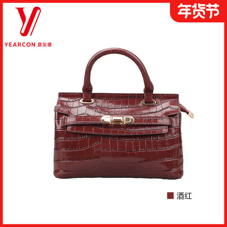 意尔康女包2025冬季新款时尚百搭手提包女单肩斜挎包女包56D29902