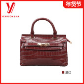 时尚 意尔康女包2025冬季 新款 百搭手提包女单肩斜挎包女包56D29902