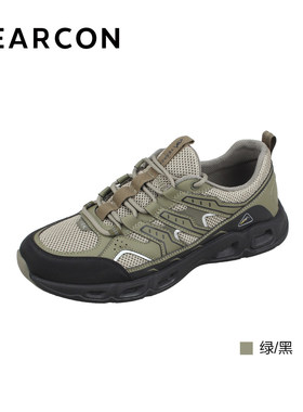 意尔康男鞋春夏新款时尚网面运动鞋休闲户外男士登山鞋61094U